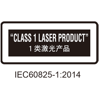 Class 1 Laser Product